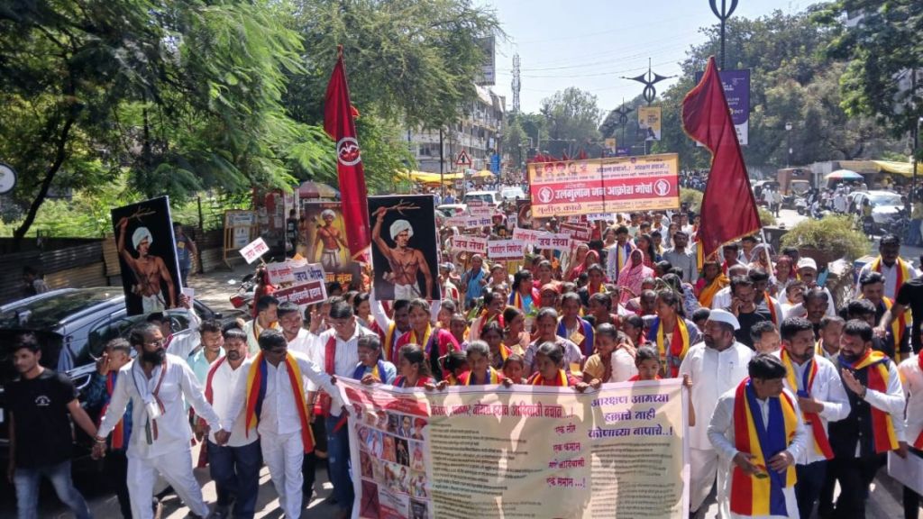nashik tribal protest against dhangar banjara reservation Mpsc ST vacancies