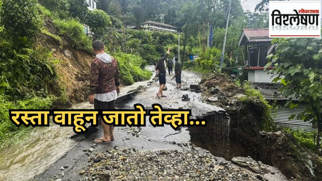 natural disaster in Darjeeling Reasons (1)