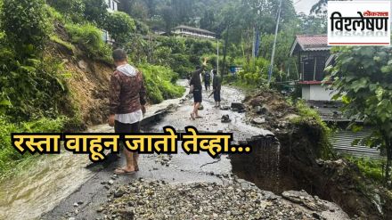 natural disaster in Darjeeling Reasons (1)