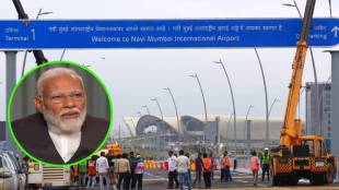 Prime Minister Narendra Modi inaugurates Navi Mumbai International Airport