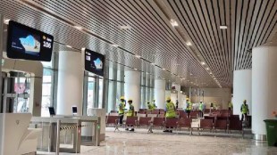 CIDCO takes help from CIMFR for construction of Navi Mumbai International Airport