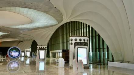 Navi Mumbai Airport news