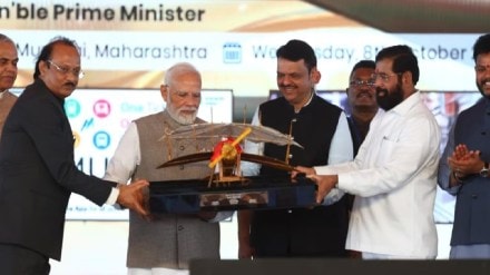 cm Devendra Fadnavis plan for development of the Fourth Mumbai in Palghar cm Devendra Fadnavis plan for development of the Fourth Mumbai in Palghar