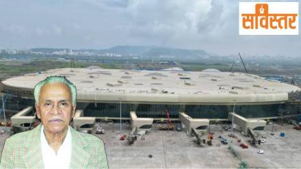Navi Mumbai International Airport inauguration naming journey and D. B. Patil history