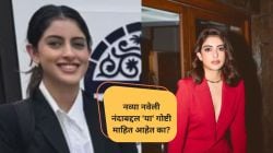 अमिताभ बच्चन यांची नात नव्या नवेली नंदा ‘या’ शहरात घेतेय MBA चे शिक्षण; अनुभव सांगत म्हणाली, “माझे शिक्षक…”