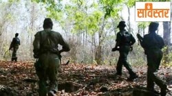 Naxalism in India : सविस्तर : नक्षलवाद्यांच्या पतनाचा प्रवास; चळवळीचे कुठे चुकले?