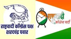 शरद पवार गटाचे सातारा जिल्हाध्यक्ष सुनील माने लवकरच अजित पवार गटात अजित पवार यांची भेट, चर्चा