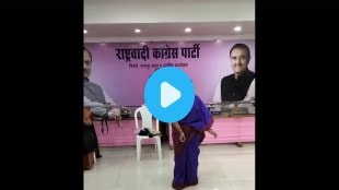 lavani performance at ncp ajit pawar nagpur office sparks row video