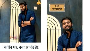 lagnachi bedi fame actor gandhar kharpurdikar buys new home