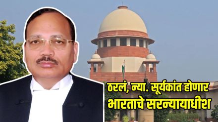 next-cji-justice-surya-kant next-cji-justice-surya-kant