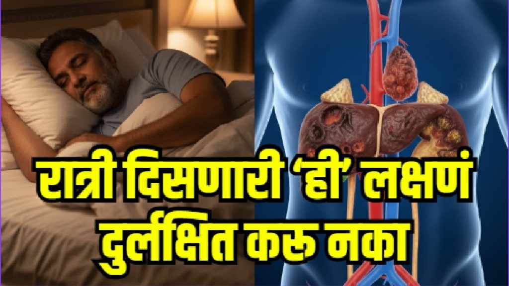 Early Signs of Heart Disease