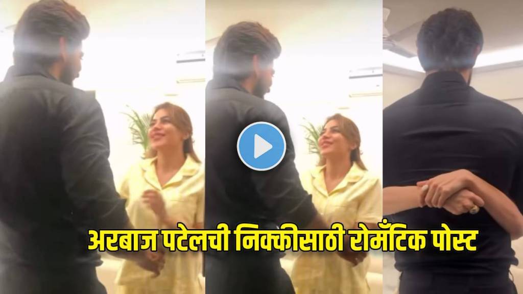 arbaz patel romantic post for nikki tamboli return home after 42 days