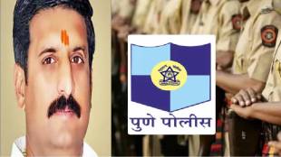Nilesh Ghaywal's passport cancelled; Passport office takes action after Pune police letter