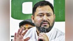 बिहारच्या मुख्यमंत्रीपदासाठी ‘इंडिया’कडून तेजस्वी यादव; काँग्रेस नेते अशोक गेहलोत यांची घोषणा