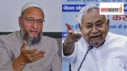 History of Muslim MLAs : बिहारच्या राजकारणात मुस्लीम कुठे आहेत? कोणत्या पक्षांनी किती जणांना दिली उमेदवारी?