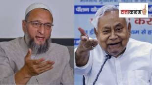 बिहारचे मुख्यमंत्री नितीश कुमार आणि एआयएमआयएमचे प्रमुख असदुद्दीन ओवैसी (छायाचित्र पीटीआय)