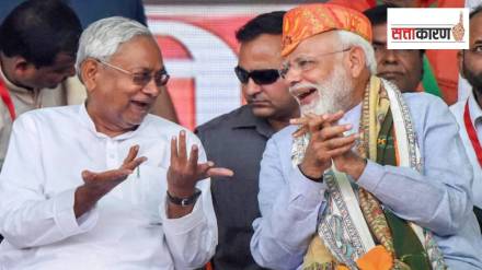 बिहारचे मुख्यमंत्री नितीश कुमार आणि पंतप्रधान नरेंद्र मोदी बिहारचे मुख्यमंत्री नितीश कुमार आणि पंतप्रधान नरेंद्र मोदी