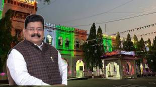 Nagpur Municipal Corporation news