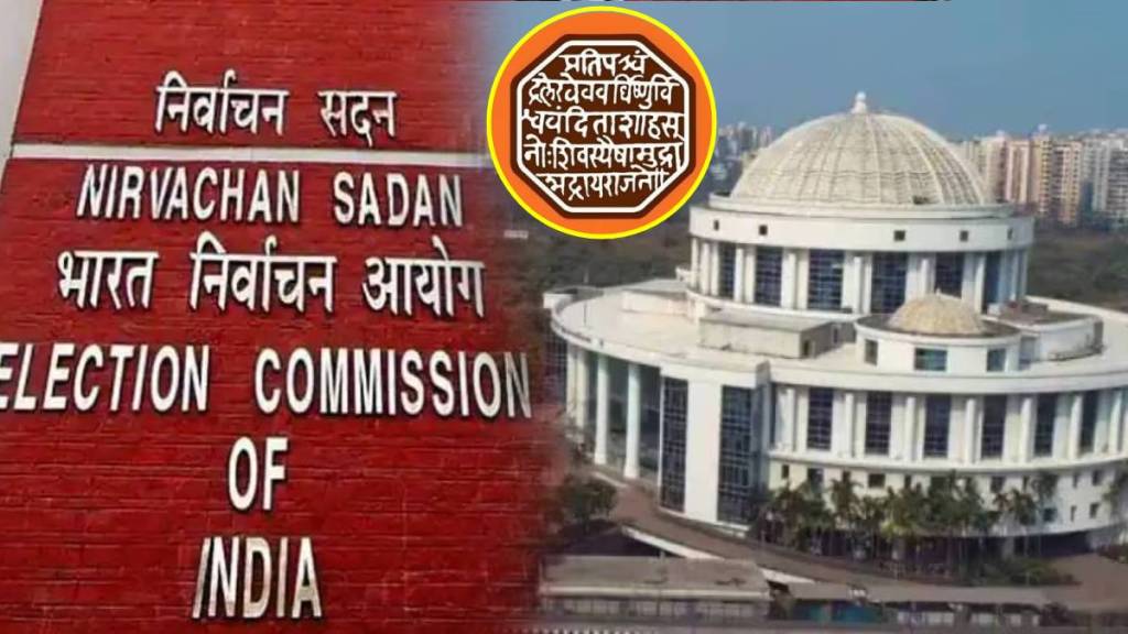 MNS criticizes Election Commission; Voter registration case exposed at Commissioner's residence