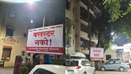 Residents of Kalwa put up banners on buildings regarding the cluster scheme
