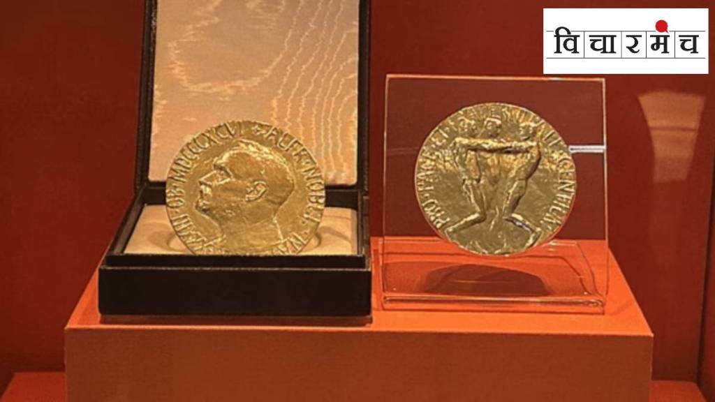 why india remains behind in Nobel Prize achievement