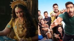 ‘जटाधरा’ ते ‘मस्ती ४’; नोव्हेंबर महिन्यात सहा चित्रपट होणार प्रदर्शित; कोणते व कधी? घ्या जाणून…