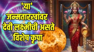 numerology-prediction-number-6