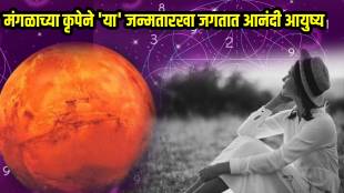 numerology-prediction-of-mulank-9
