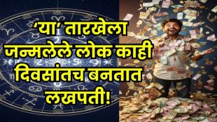 numerology number 4 meaning