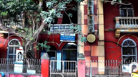 Decision to sell the old building of Jalgaon Dagdi Bank Decision to sell the old building of Jalgaon Dagdi Bank