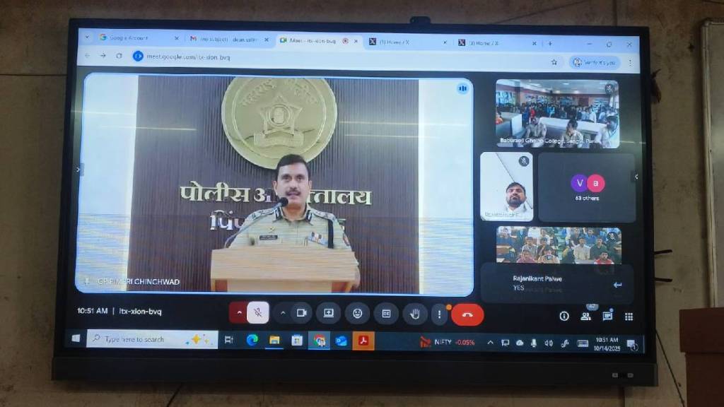 Police Commissioner Vinay Kumar Choubey interacts with citizens online regarding cyber security Police Commissioner Vinay Kumar Choubey interacts with citizens online regarding cyber security