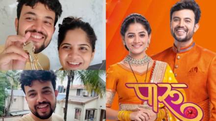zee marathi paaru serial shooting ends in satara prsad jawade and his wife amruta zee marathi paaru serial shooting ends in satara prsad jawade and his wife amruta