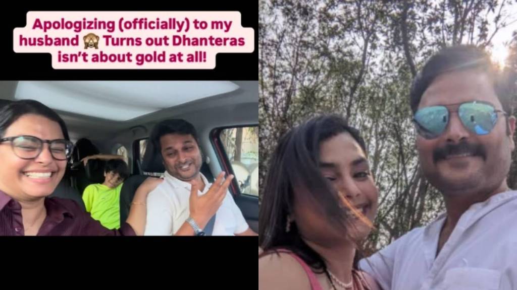 shantanu gangane wife shares video about dhanteras