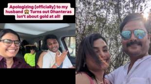shantanu gangane wife shares video about dhanteras