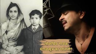 palash sen
