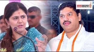 Parli election will be a test for the Munde siblings