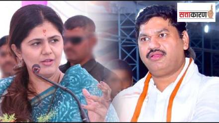 Parli election will be a test for the Munde siblings