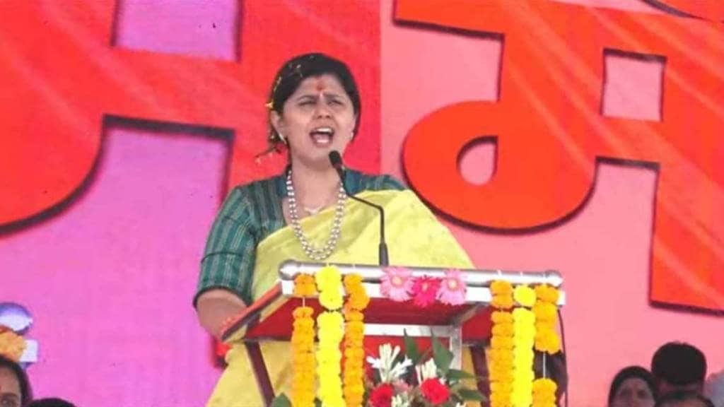 Pankaja Munde Dasara Melava 2025