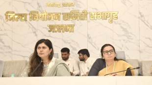 pankaja munde orders new industrial land jalna midc development