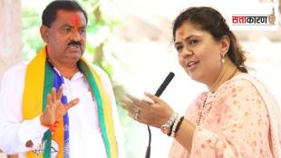 Pankaja Munde's statement creates a stir in Beed politics; Discussion heats up around MLA Suresh Dhas