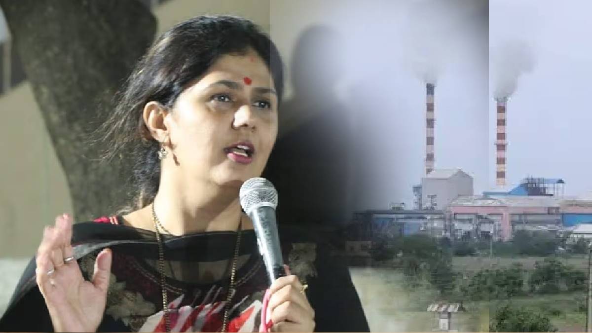 Vaidyanath Sugar Factory sale