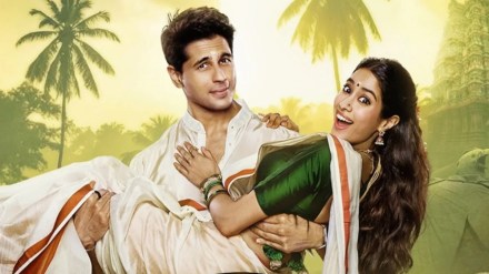 param sundari ott release amazon prime param sundari ott release amazon prime