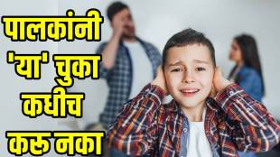 parenting-mistakes-that-make-child-stubborn