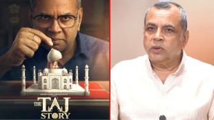 paresh-rawals-the-taj-story
