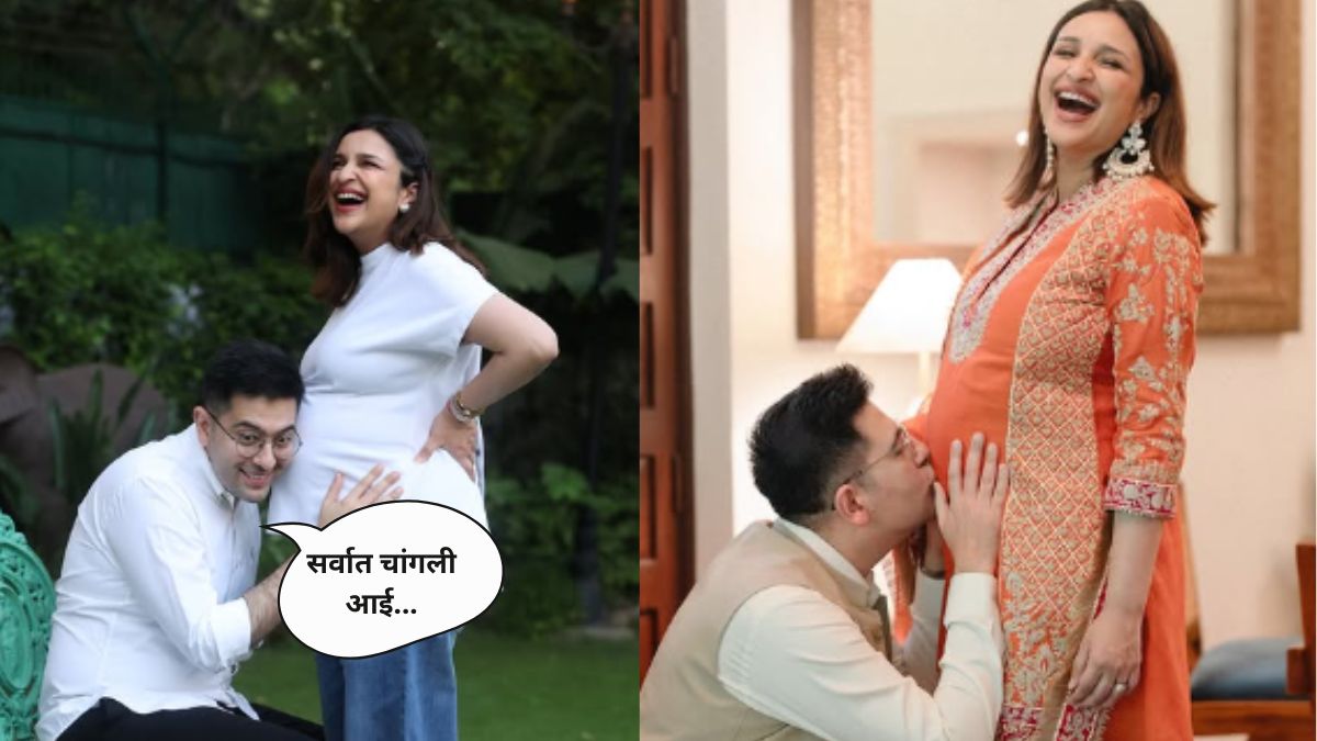 parineeti chopra and raghav chadha