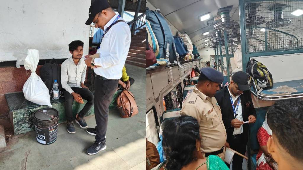 Fines collected from ticketless train passengers in Bhusawal