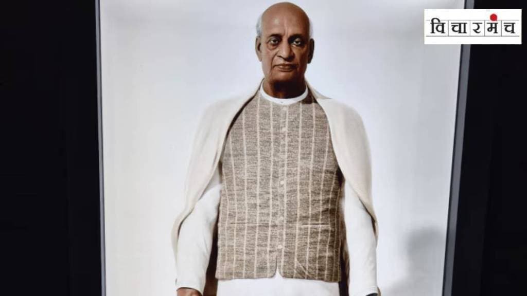 Sardar Patel AI image