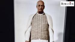 सरदार पटेलांच्या ‘एआय अवतारा’पुढला पेच!