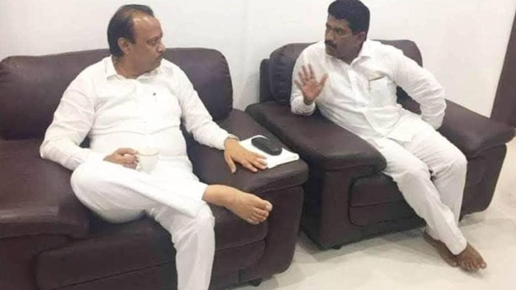 Maharashtra political news