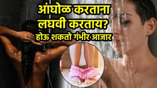 Peeing While Bathing is it bad for a woman to pee in the shower Frequent urination while bathing cause serious disease